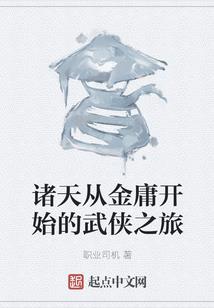 斗破之拳爆苍穹