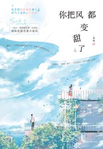 一界修真