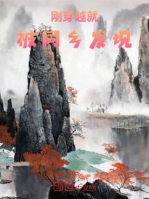 友情至上