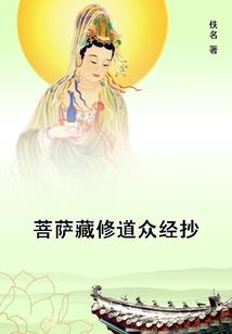 民国：大少爷又双叒叕娶姨太太了