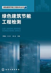 网游之末日边缘