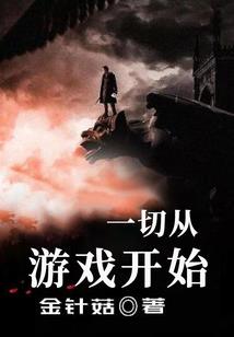 甜美娇妻：傲娇教授轻点撩！