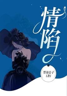 执迷寒梅抹泪痕
