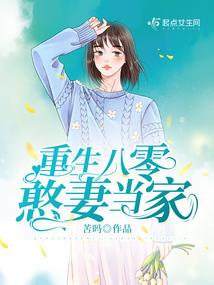 带着群友征服玄幻世界