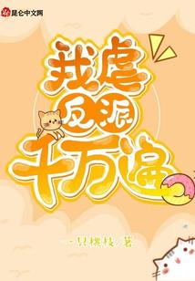 礼神大陆