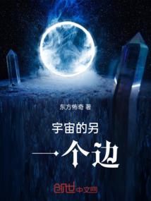 起风时你流泪