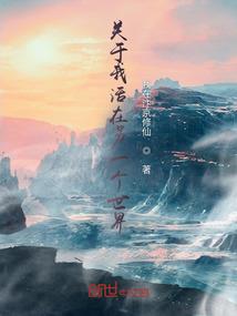 少帅蜜宠小娘子