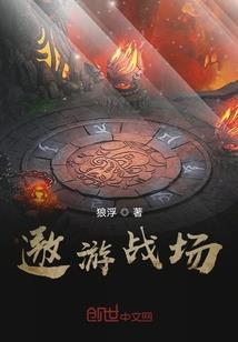 幽灵剑士