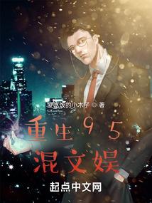 对不起，我乃三水道姑