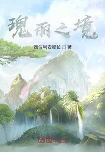 不过沉沦
