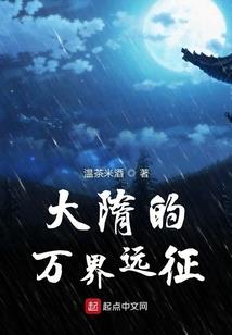 此爱终成痴(合作)