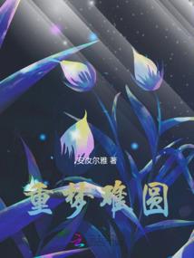 人生也潇潇