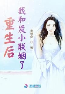 职来职往
