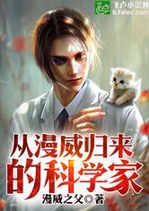 墨涵怡情佳韵诗兰