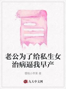 海贼王之蓝拳