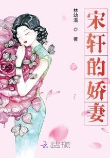 红娘请留步