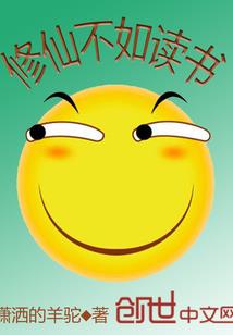 听我说1987