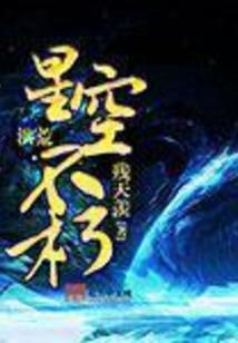 傲天宇