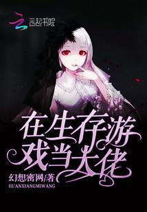 神农乾坤经