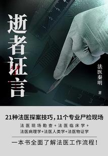 末班二路公交车