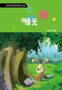 你好，左同学