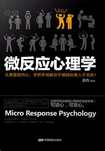一抔黄土掩风流