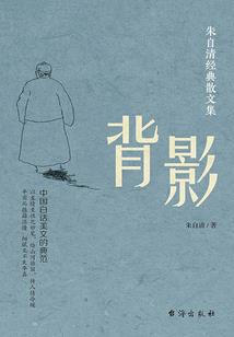 娇俏妻