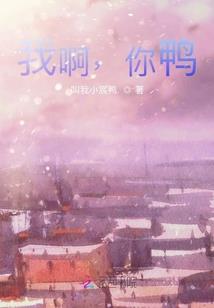 都市骄龙吟