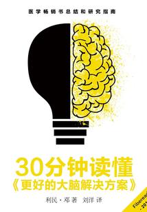 倾国萌宠慕少心尖宠