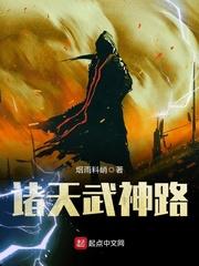 季先生请多指教