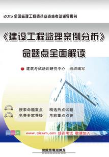 我和我的吸血鬼管家
