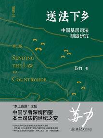 狐妖小红娘之天城影帝