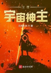 逢君别有伤心在