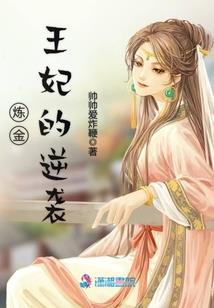 曲调歌头