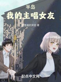无镜生
