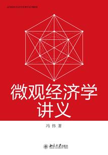 可我依然爱你