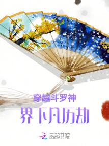 我是狂派威震天