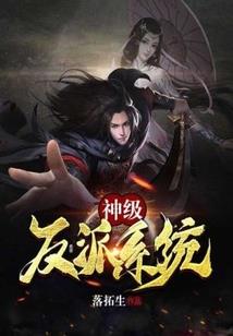 轮回诸世