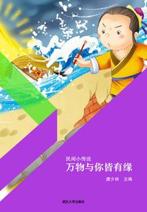 道可道，道非道