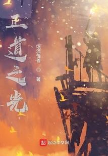 我的幻想曲目