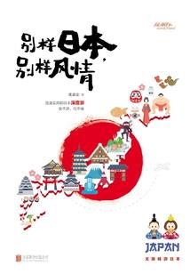 拥有高薪水的秘诀