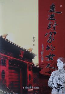 斗罗之最强御兽师