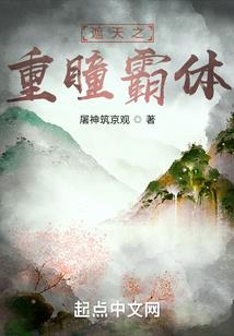 如果岁月可回头