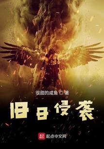 末世奇葩别太多