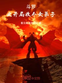 天职与使命