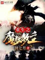 玄幻：我的影子能偷窃万物