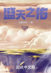 修仙小鬼妃