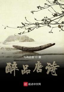 我们，回不去了严先生