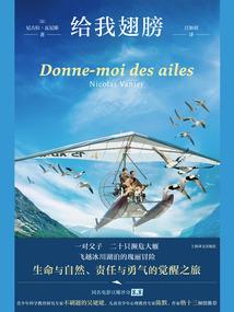 辰星点点，沐沐情深
