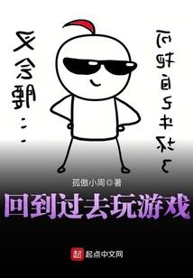 这一世，只想守护你